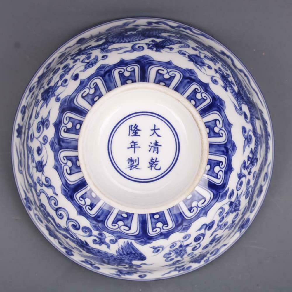 Amazon.co.jp: 11.8cm 中国 清 Qianlong ブルー ホワイト 磁器